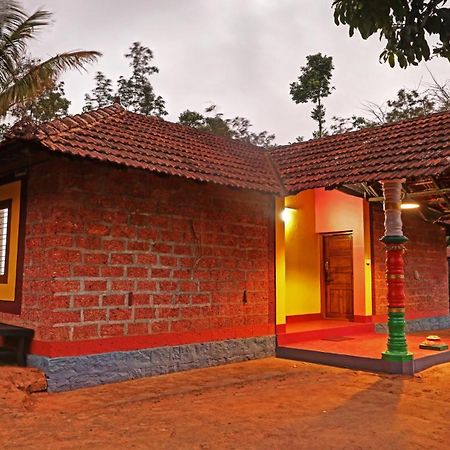 Hotel Allaranda Homestay Madikeri Exteriér fotografie