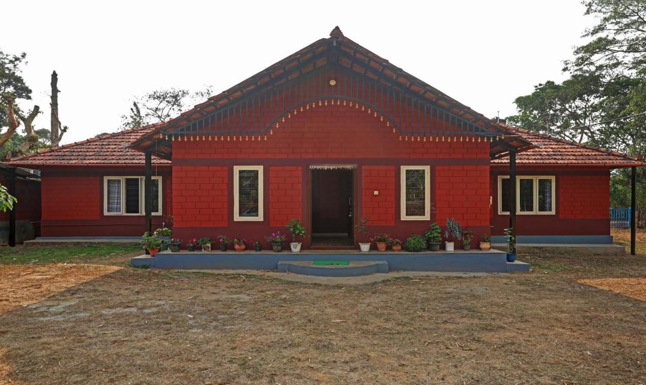Hotel Allaranda Homestay Madikeri Exteriér fotografie