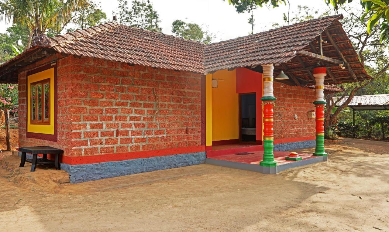 Hotel Allaranda Homestay Madikeri Exteriér fotografie