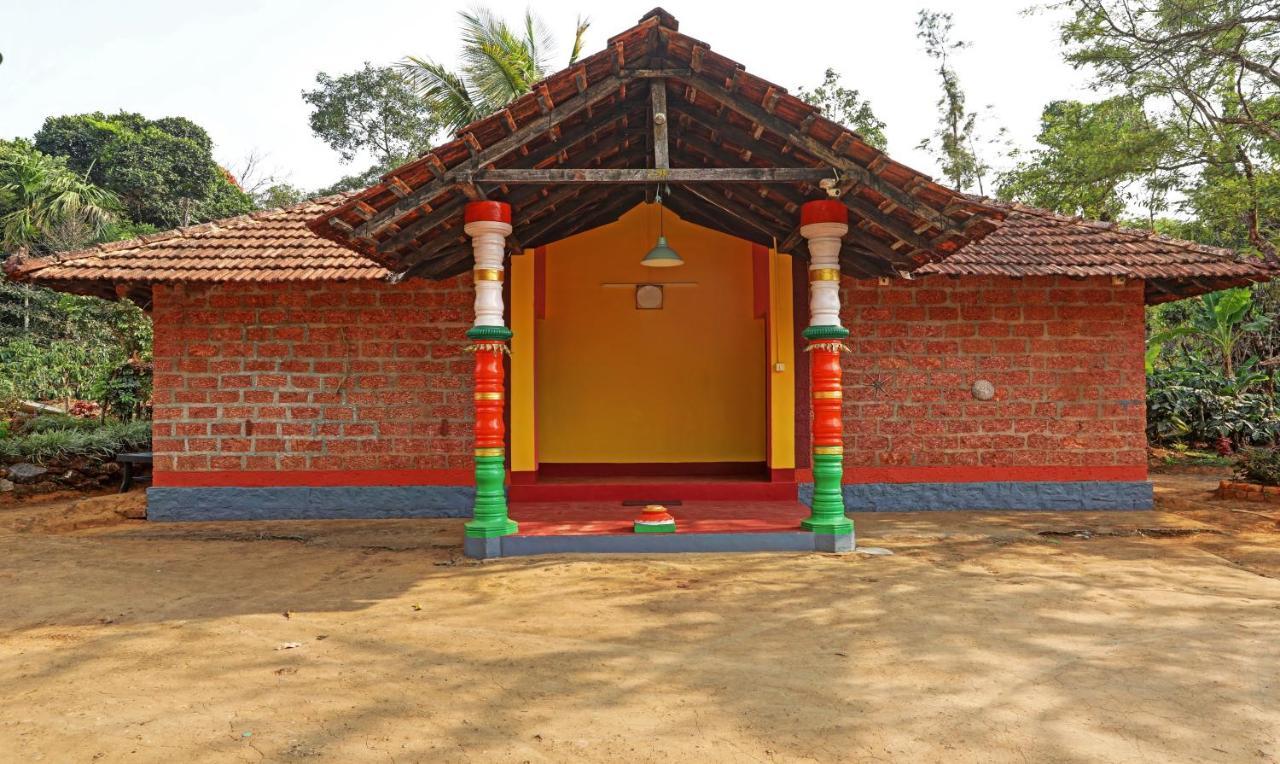 Hotel Allaranda Homestay Madikeri Exteriér fotografie